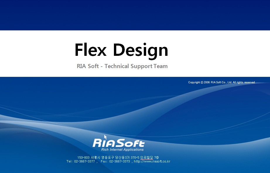 FLEX design-RIASoft