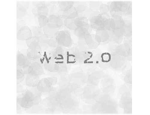 [56호] Web 2.0이란 단어에 얽매이지 말자