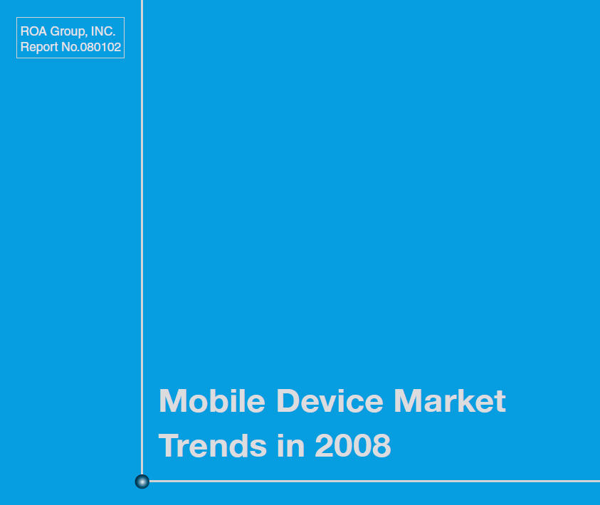 Mobile Device Market Trends in 2008
